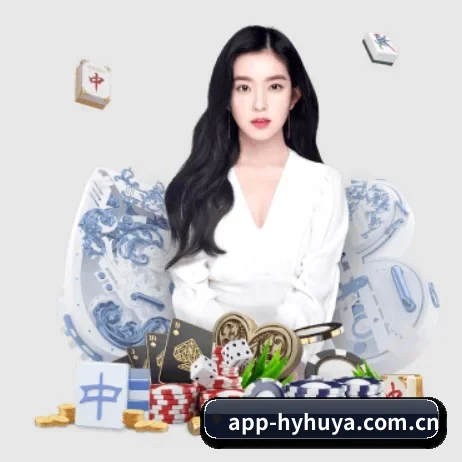 app-hyhuya.com.cn APP