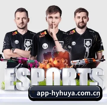 app-hyhuya.com.cn APP 界面
